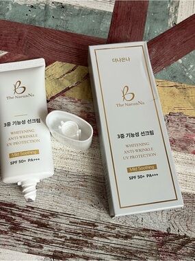 The NaeunNa Whitening Anti-Wrinkle Sunscreen 1.35 oz UV Protection SPF 50+ NIB